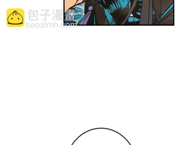 第78话 一起回去吧15