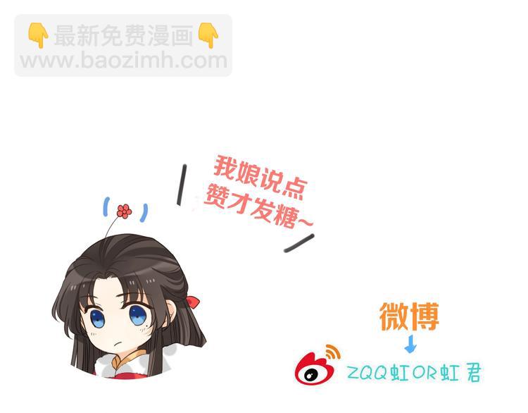 第78话 一起回去吧156