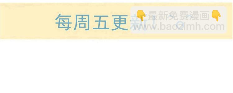 第78话 一起回去吧157