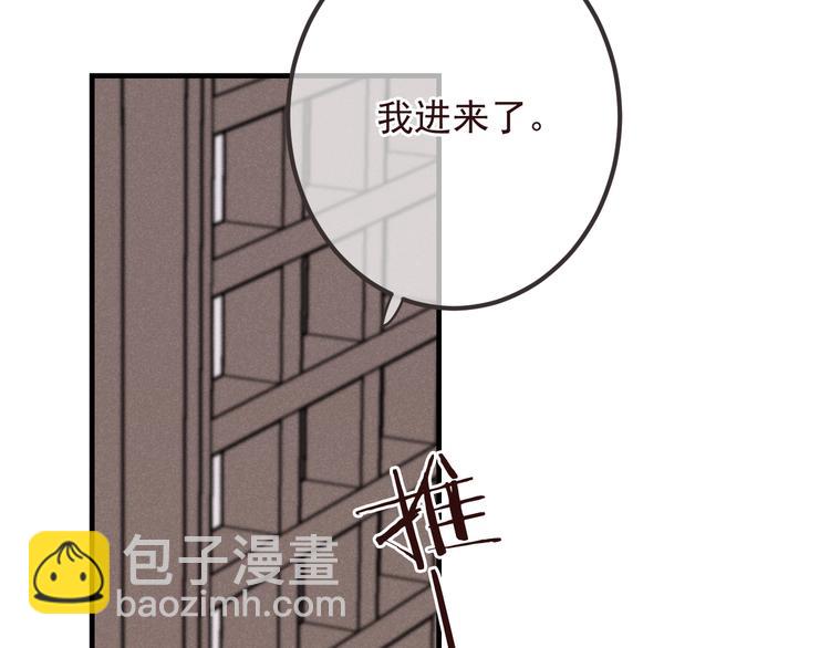第78话 一起回去吧16