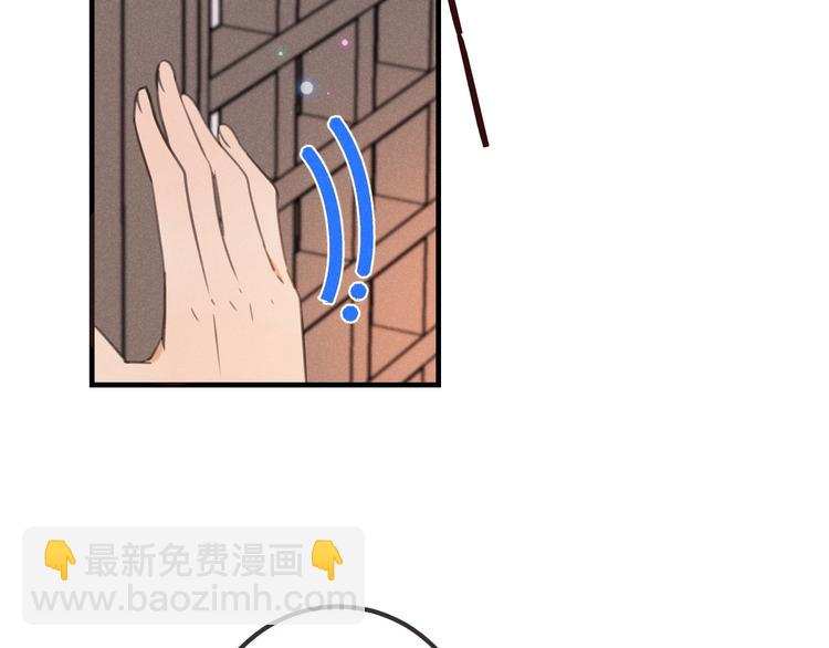 第78话 一起回去吧17