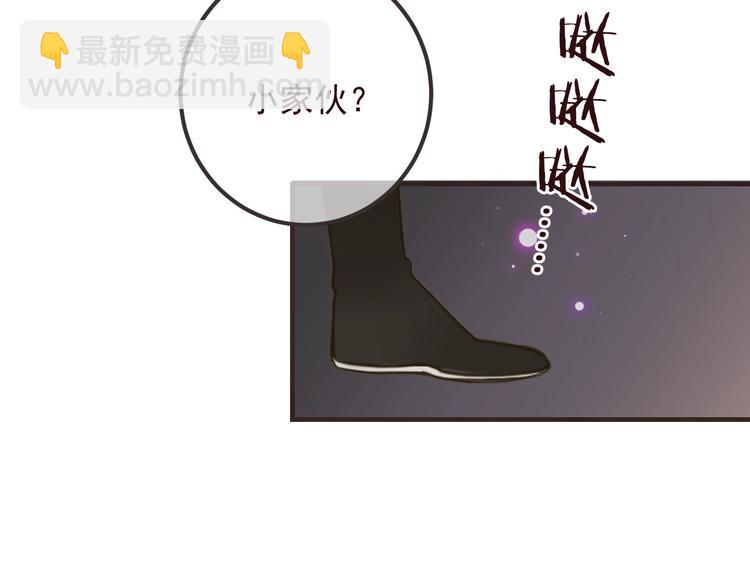 第78话 一起回去吧18