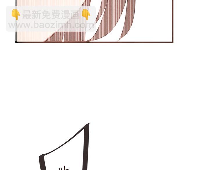 第78话 一起回去吧23