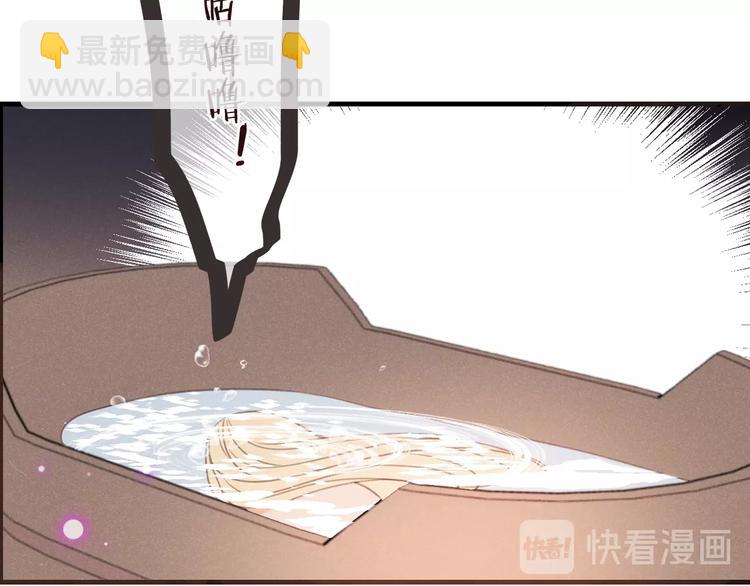 第78话 一起回去吧24