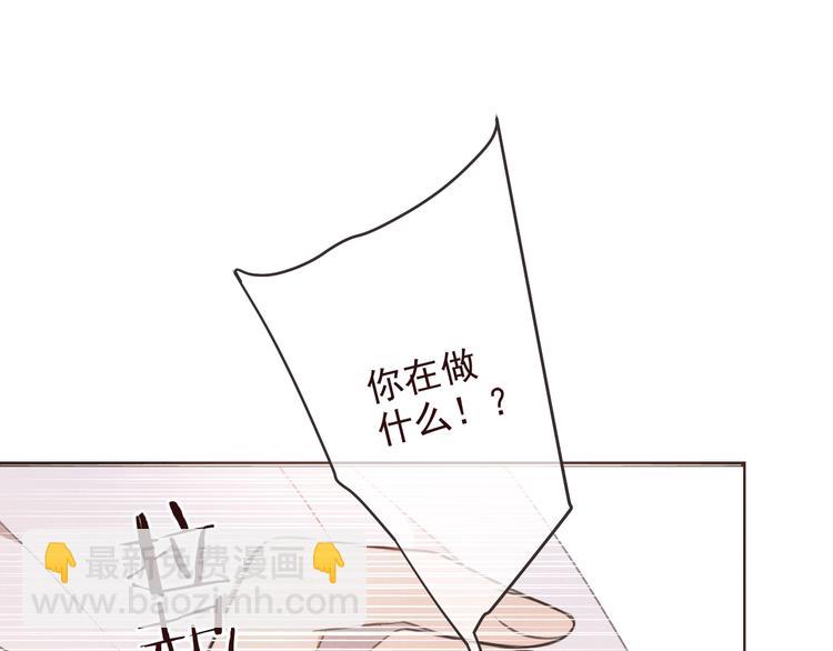 第78话 一起回去吧25
