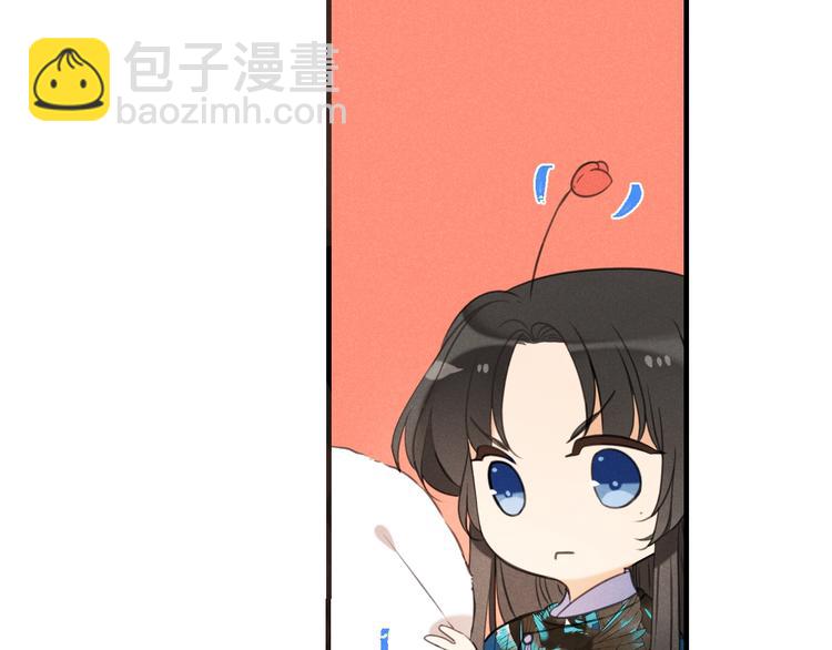 第78话 一起回去吧36