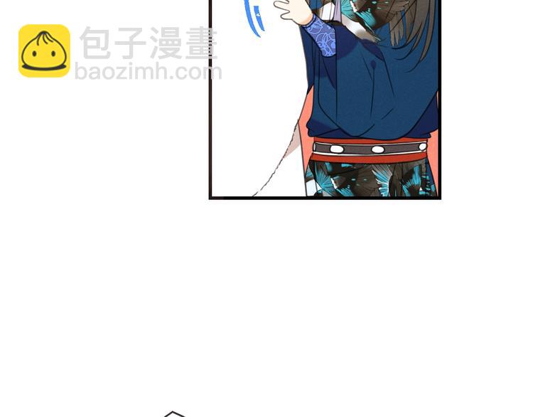第78话 一起回去吧37