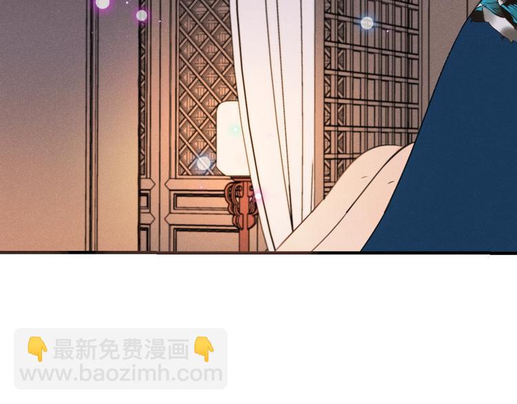 第78话 一起回去吧44