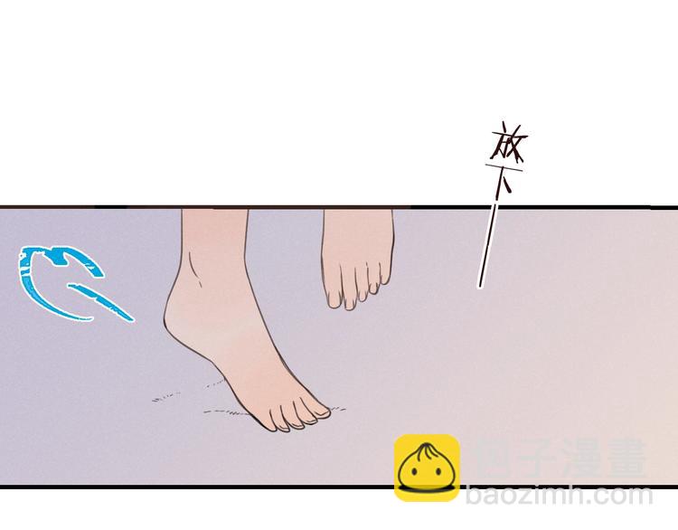 第78话 一起回去吧45