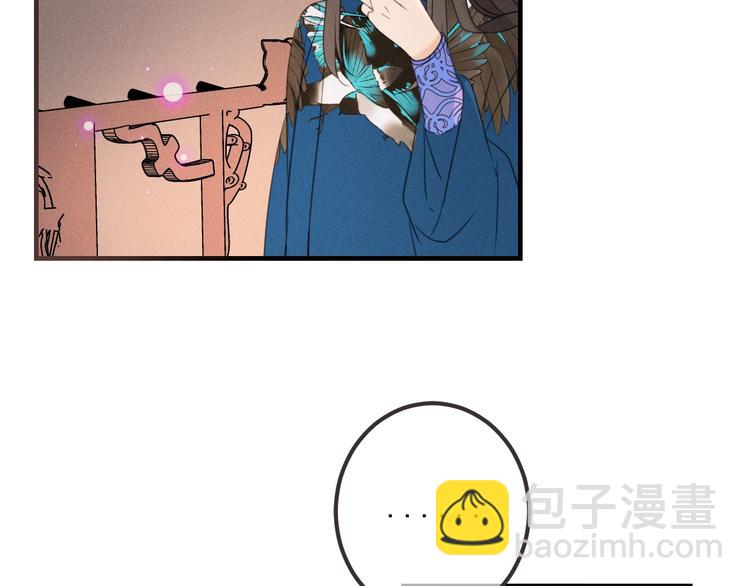 第78话 一起回去吧5