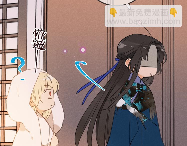 第78话 一起回去吧51
