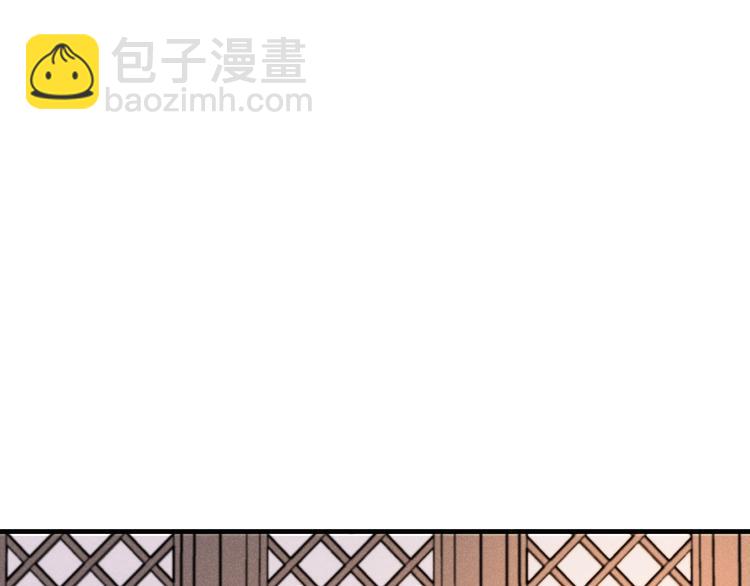 第78话 一起回去吧54