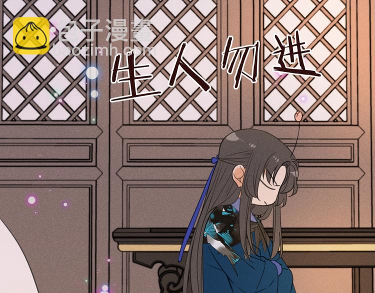 第78话 一起回去吧55
