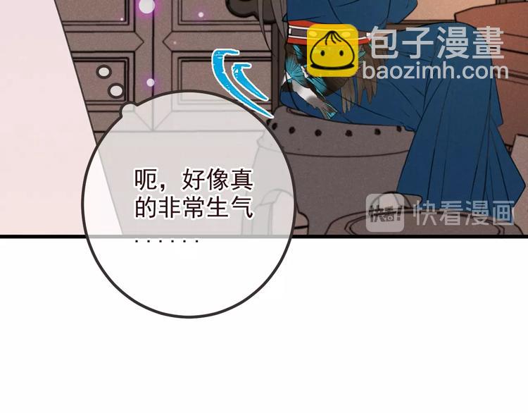 第78话 一起回去吧56