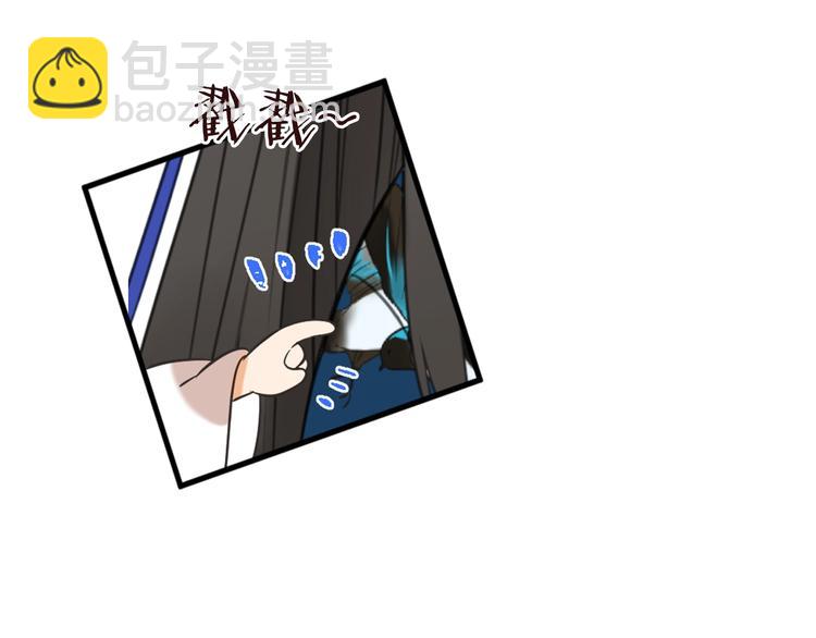 第78话 一起回去吧57