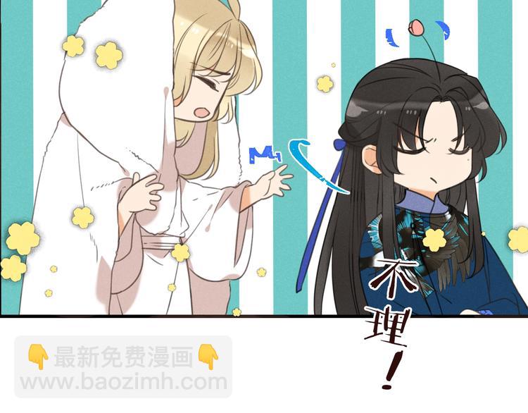 第78话 一起回去吧59
