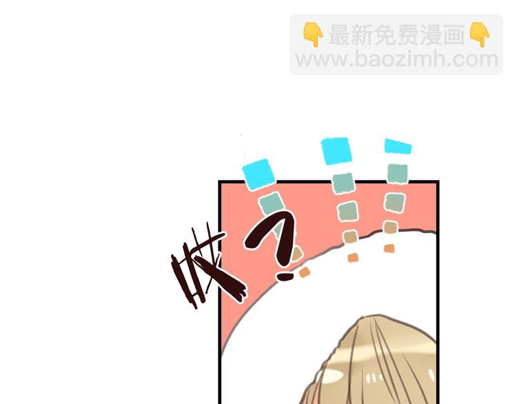 第78话 一起回去吧65