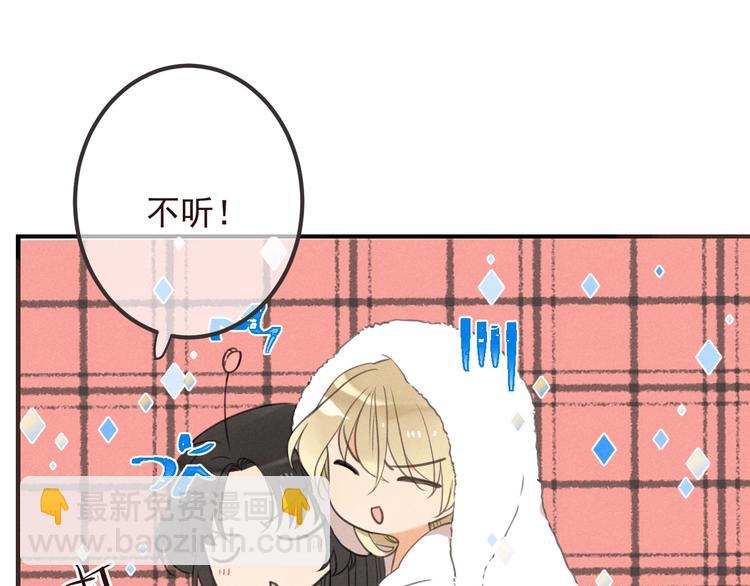 第78话 一起回去吧74