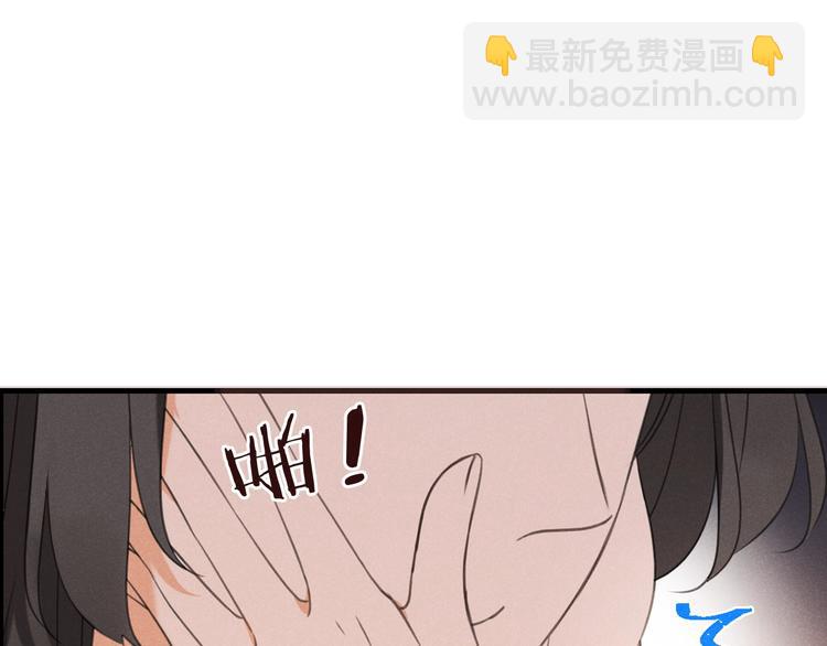 第78话 一起回去吧79