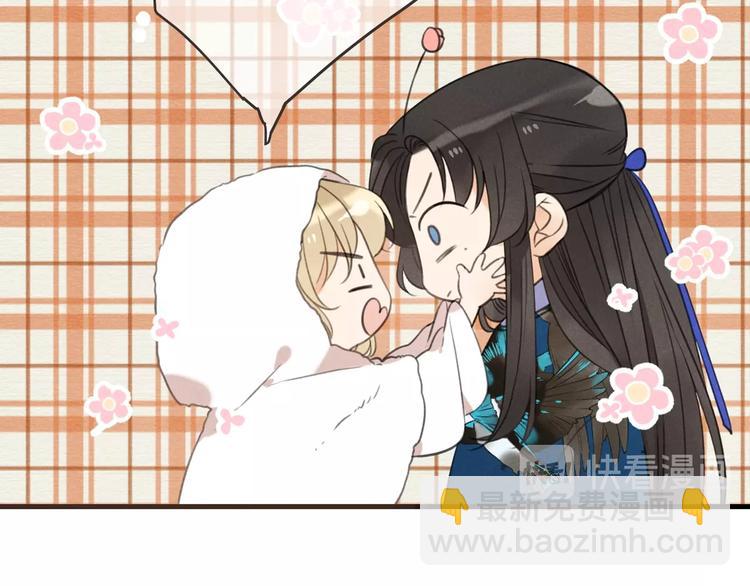 第78话 一起回去吧81