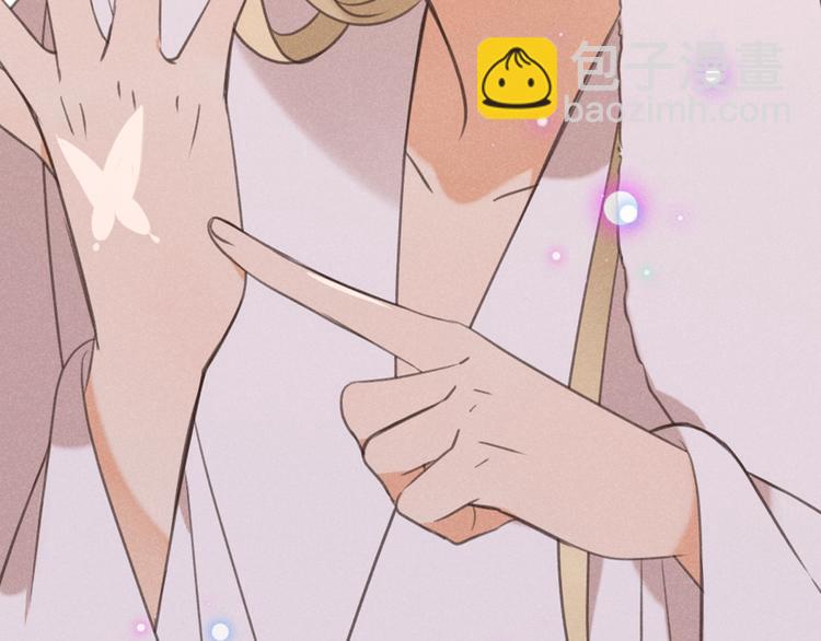 第78话 一起回去吧87