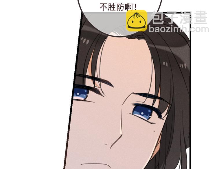 第78话 一起回去吧98