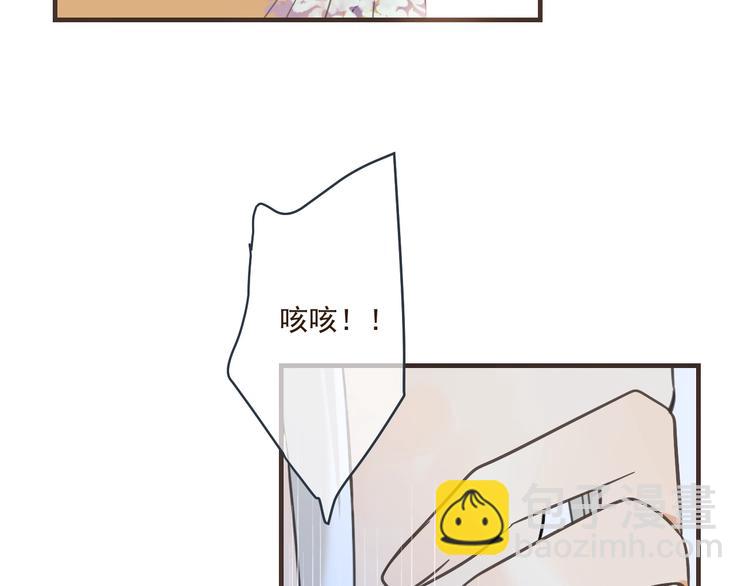 第89话 原来都是你做的？109