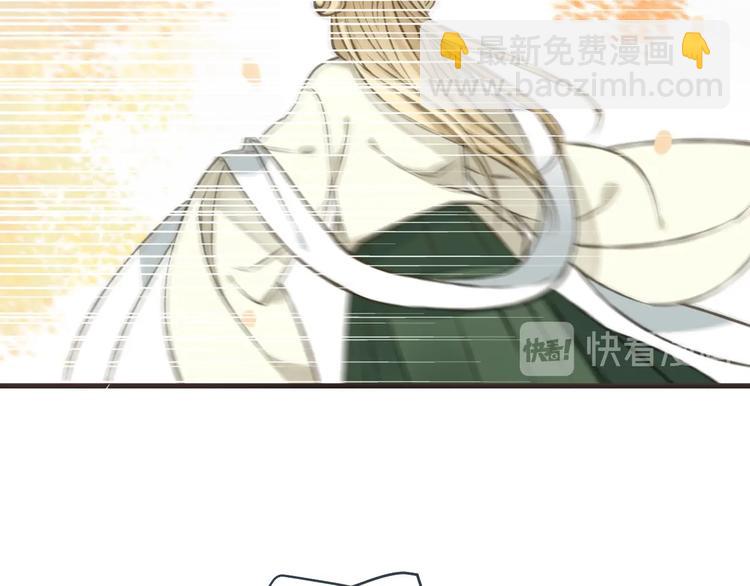 第89话 原来都是你做的？122