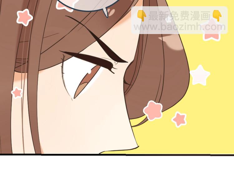 第89话 原来都是你做的？154