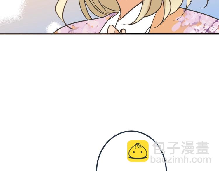 第89话 原来都是你做的？59