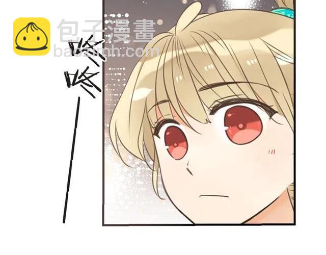 第93话 拜见岳父大人118