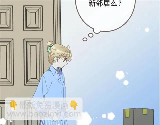 第93话 拜见岳父大人123