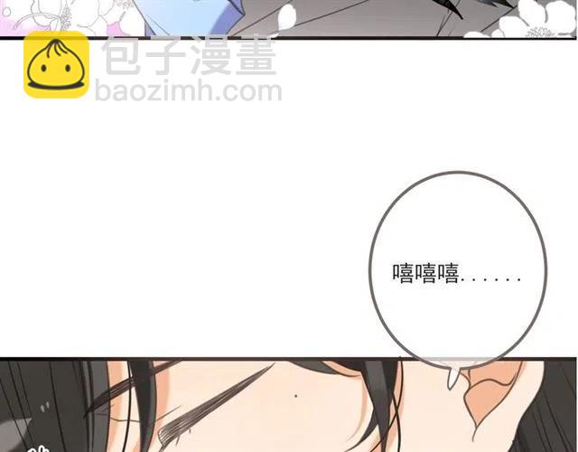 第93话 拜见岳父大人129