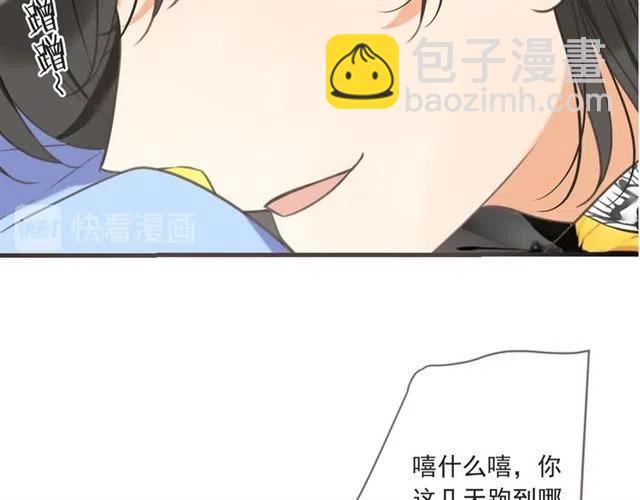 第93话 拜见岳父大人130