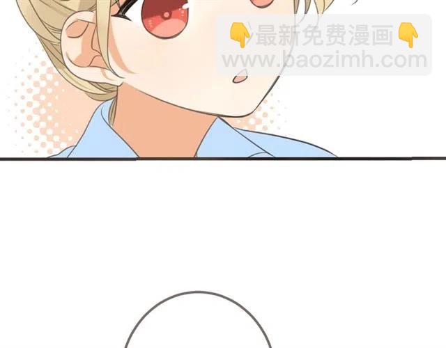 第93话 拜见岳父大人136