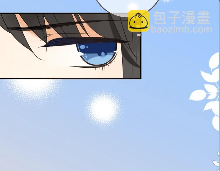 第93话 拜见岳父大人16