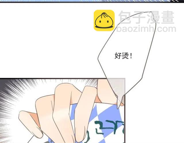 第93话 拜见岳父大人162