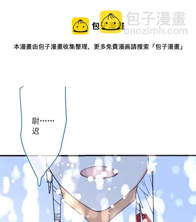 第93话 拜见岳父大人166