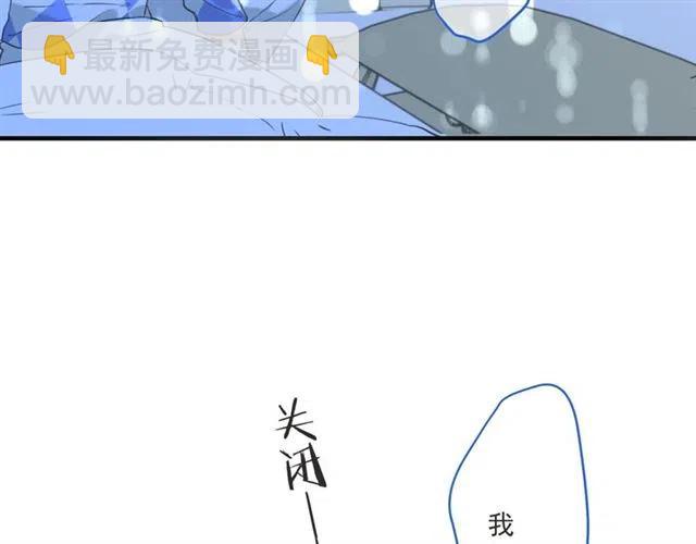 第93话 拜见岳父大人175