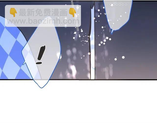 第93话 拜见岳父大人176