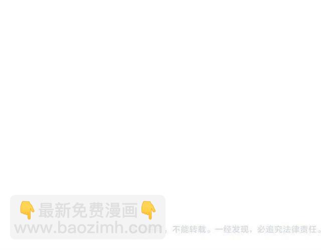 第93话 拜见岳父大人178
