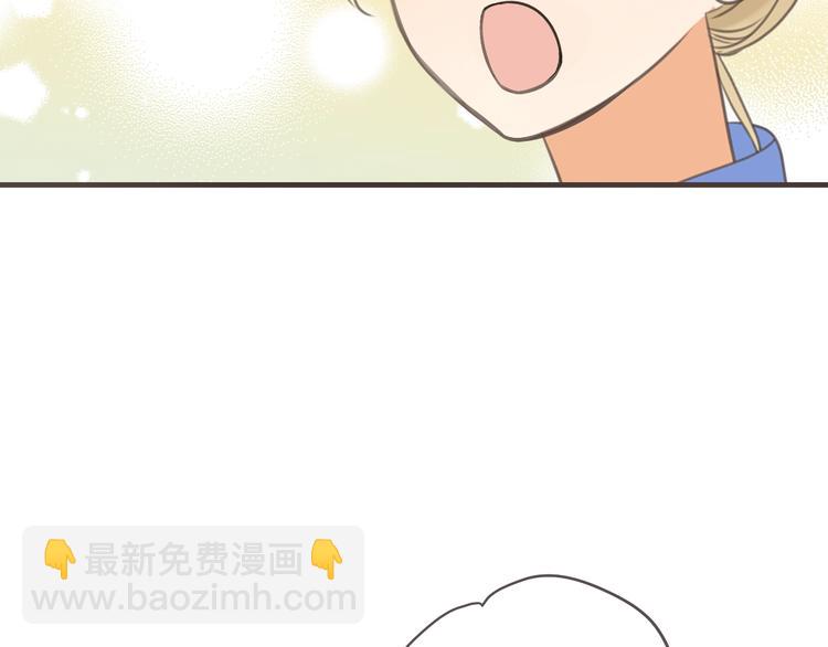 第93话 拜见岳父大人20