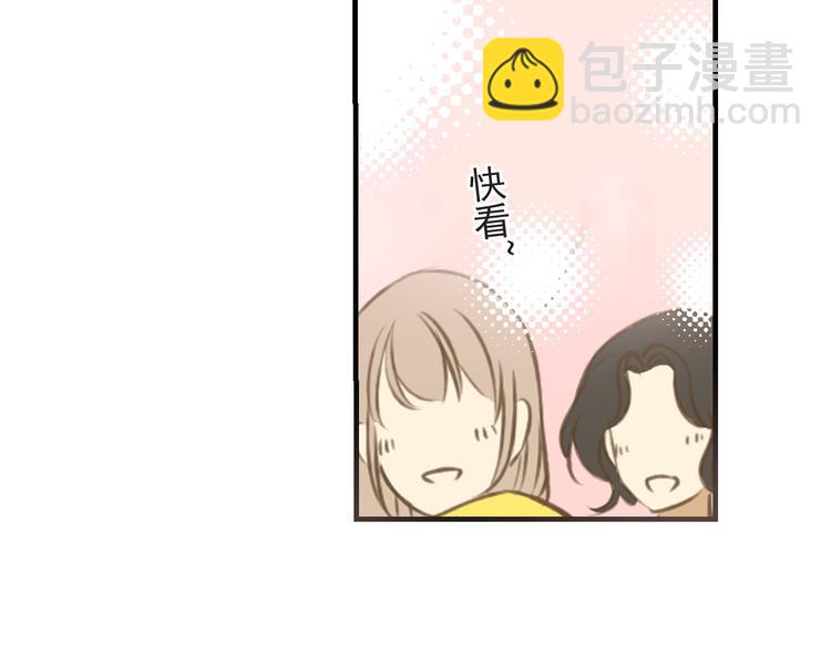 第93话 拜见岳父大人79