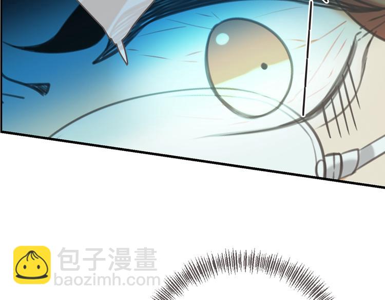 第93话 拜见岳父大人8