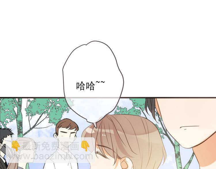 第93话 拜见岳父大人80