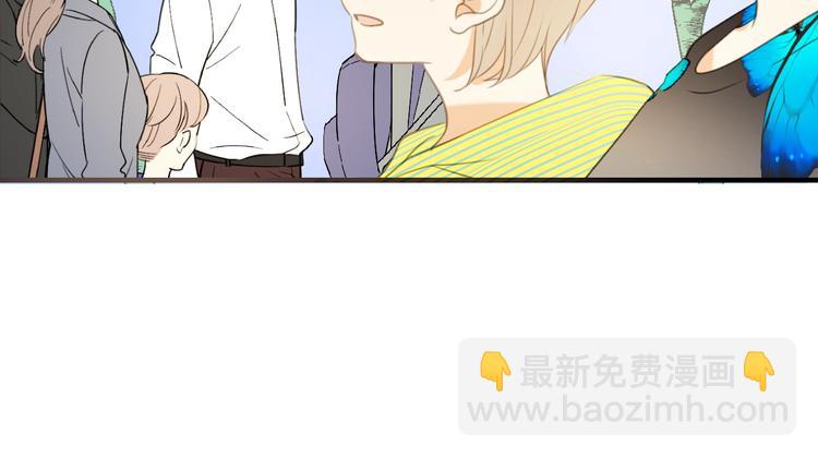第93话 拜见岳父大人81