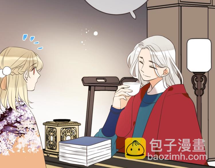 第96话 三哥的归宿10