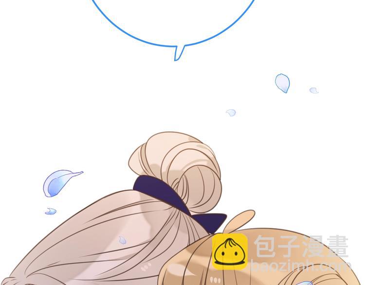 第96话 三哥的归宿102