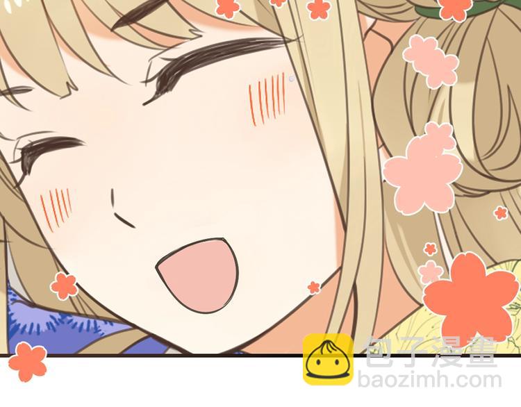 第96话 三哥的归宿109
