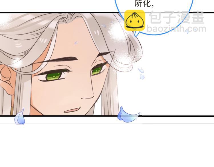 第96话 三哥的归宿119